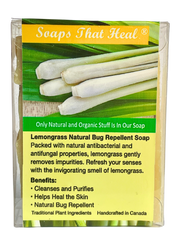 Lemongrass Natural Bug Repellent Bar